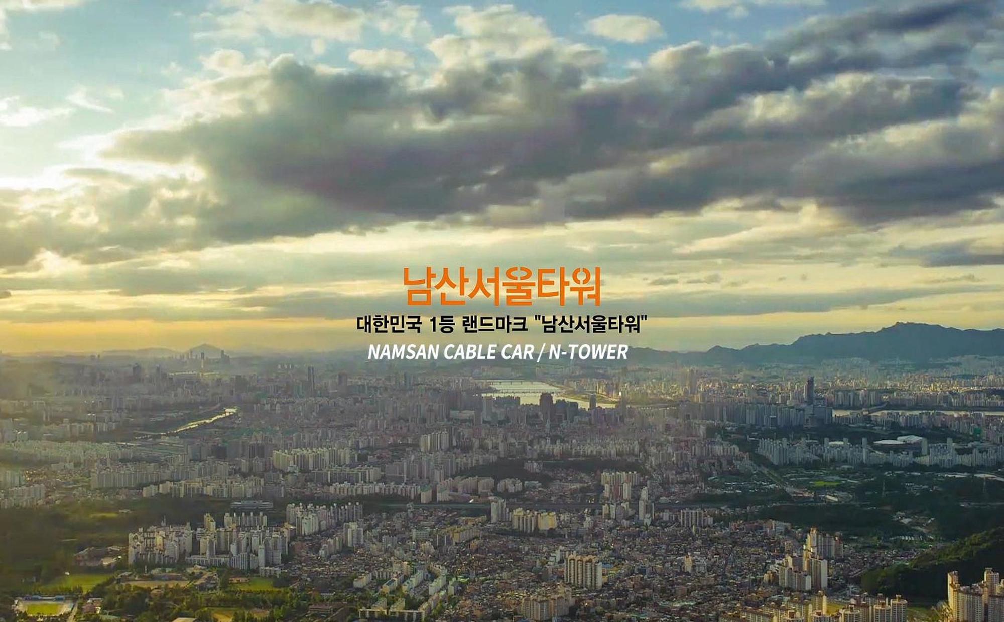 Sj Tailored Service Apartment Near Seoul Station Luaran gambar
